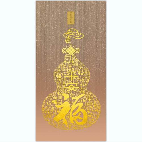 2024新新中式入口装饰画轻奢走廊过道葫芦画入口门祝福画