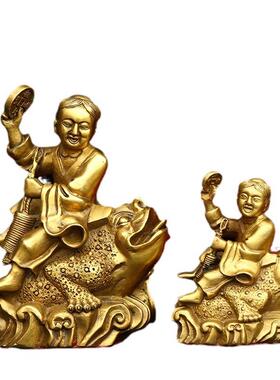 黄铜金蟾摆件公铜刘海金蟾家居办桌戏面装饰创刘海戏金意礼品工艺