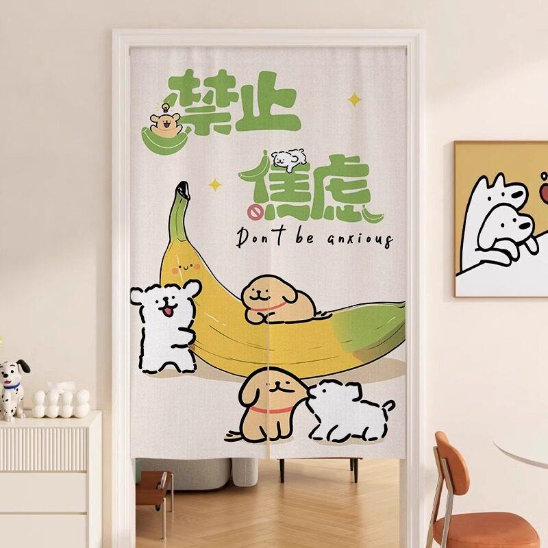 线条小狗可爱女生卧室门帘透光不透人遮挡帘防隐私装饰挂帘免打孔图片
