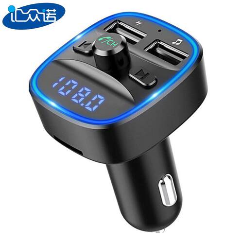 T25系列车载mp3蓝牙播放器汽车充电器快充T25S蓝牙免提fm发射器
