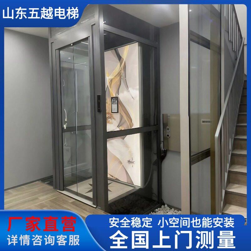 家用电梯二三四五层自建房别墅小型室内外曳引观光简易升降电梯图片