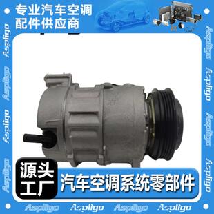 适用于凯迪拉克Escalade2015-2018汽车压缩机2298666023232909