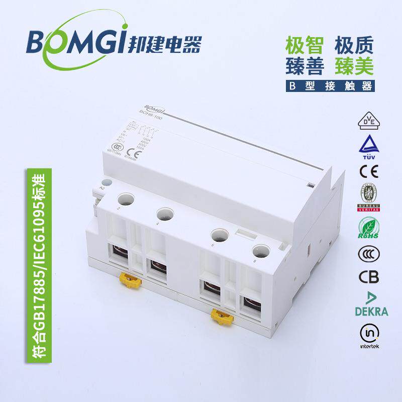 厂家直销代FSG可替CJ20100A4PAC20/110/24V3自动家接用触器