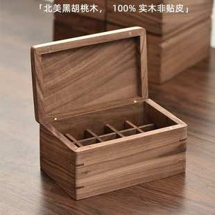 黑胡桃实木口红收纳盒翻盖分格家用迷你精油收纳盒多用防尘整理盒