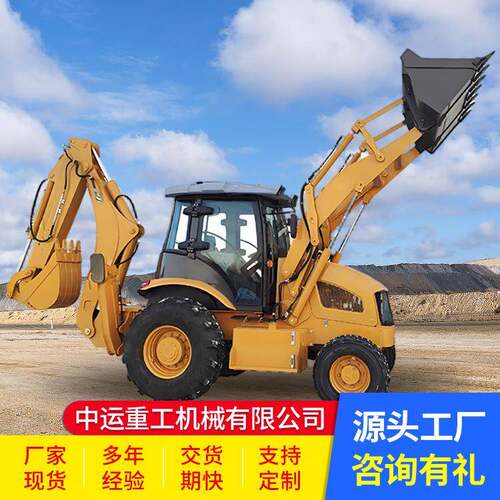 38388两头8两头忙头挖掘装载轮式两头忙挖掘机工程轮机机式装载38