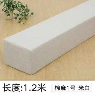 墙与床缝隙填塞条床边床缝填充神器填空隙长条海绵垫沙发扶手靠垫