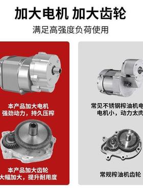 游热侠K39中小商用榨油XHH机不能锈钢智温型控电动冷榨全自动免炒