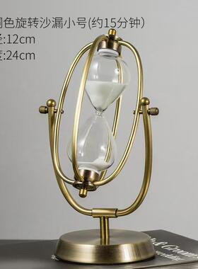金沙漏时器60分属旋转计时计沙漏创意办公钟0044室装饰品轻奢桌面