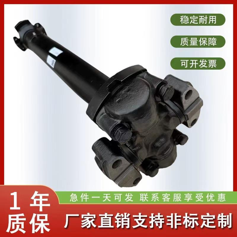万向节传动轴万向联轴器十字伸缩传动轴工程车龙工柳工装载机传动