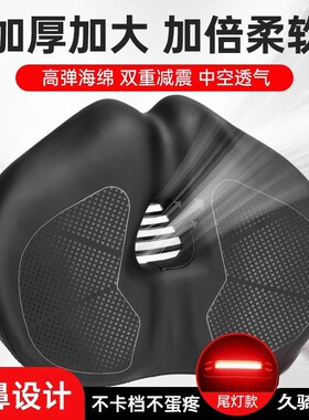 适用于JEEP吉普自行车坐垫座鞍防屁股痛座椅加大加宽超柔软防蛋疼