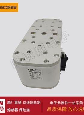 熔断器170M7260170M7481170M7489170M7491170M7499170M7500