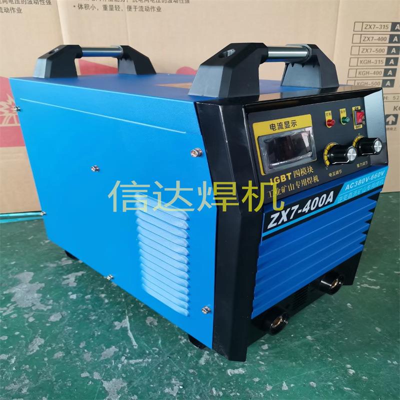 WS-200 380V氩弧焊机220V 各功率型号齐全 现货供应 等离子切割机