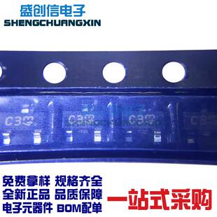 23封装 贴片超高速开关二极管丝印C3 RTKPSOT KDS226