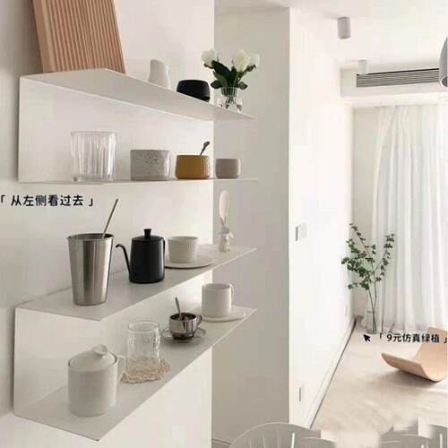 北欧ins风墙上置物架壁挂式铁艺收纳架子装饰品创意杯子架