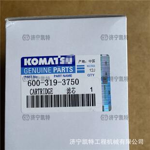 240 燃油主滤清 PC200 220 319 3750 柴油滤芯600 210 8挖掘机