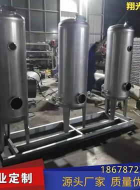 垃圾填埋场沼气脱硫净化系统餐厨垃圾生活垃圾集中处理燃烧