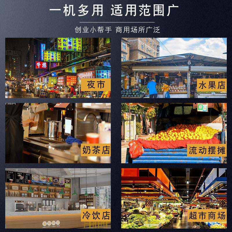 冰人电瓶甘蔗机带蓄电池台式电动不锈钢摆摊蔗汁机甘蔗榨汁机