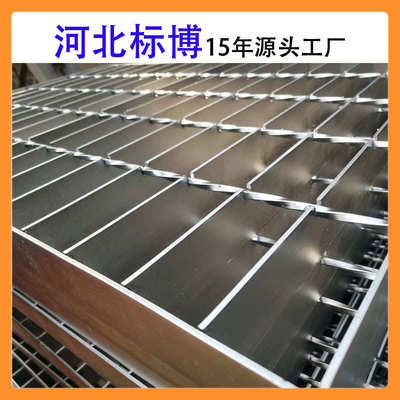 河北标博工厂直销201不锈钢格栅板304网格板316不锈钢格板多少钱