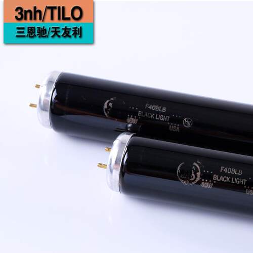 对色灯箱专用UV灯管F40T12 40w 120cm