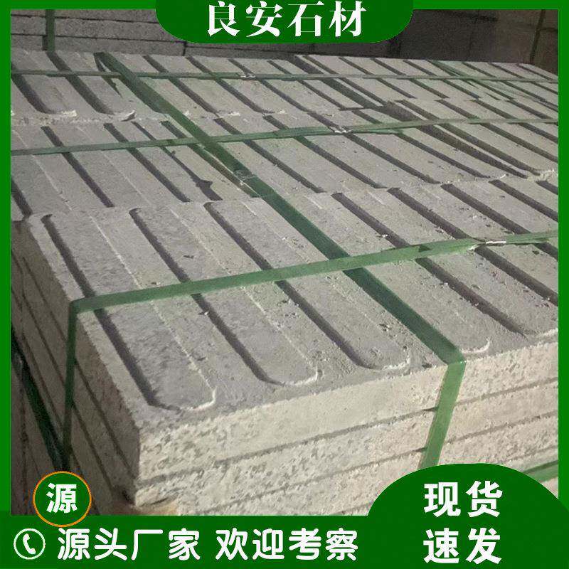 芝麻灰盲道板人行道两侧盲道石花岗岩市政建筑安装导盲石厂家