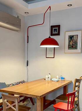 红色摇臂壁灯侘寂风客厅墙壁卧室床头壁灯餐厅折叠免接线插头壁灯