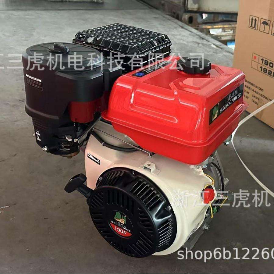 汽油发动机190F 15HP马力汽油机单缸四冲程动力厂家直发外贸
