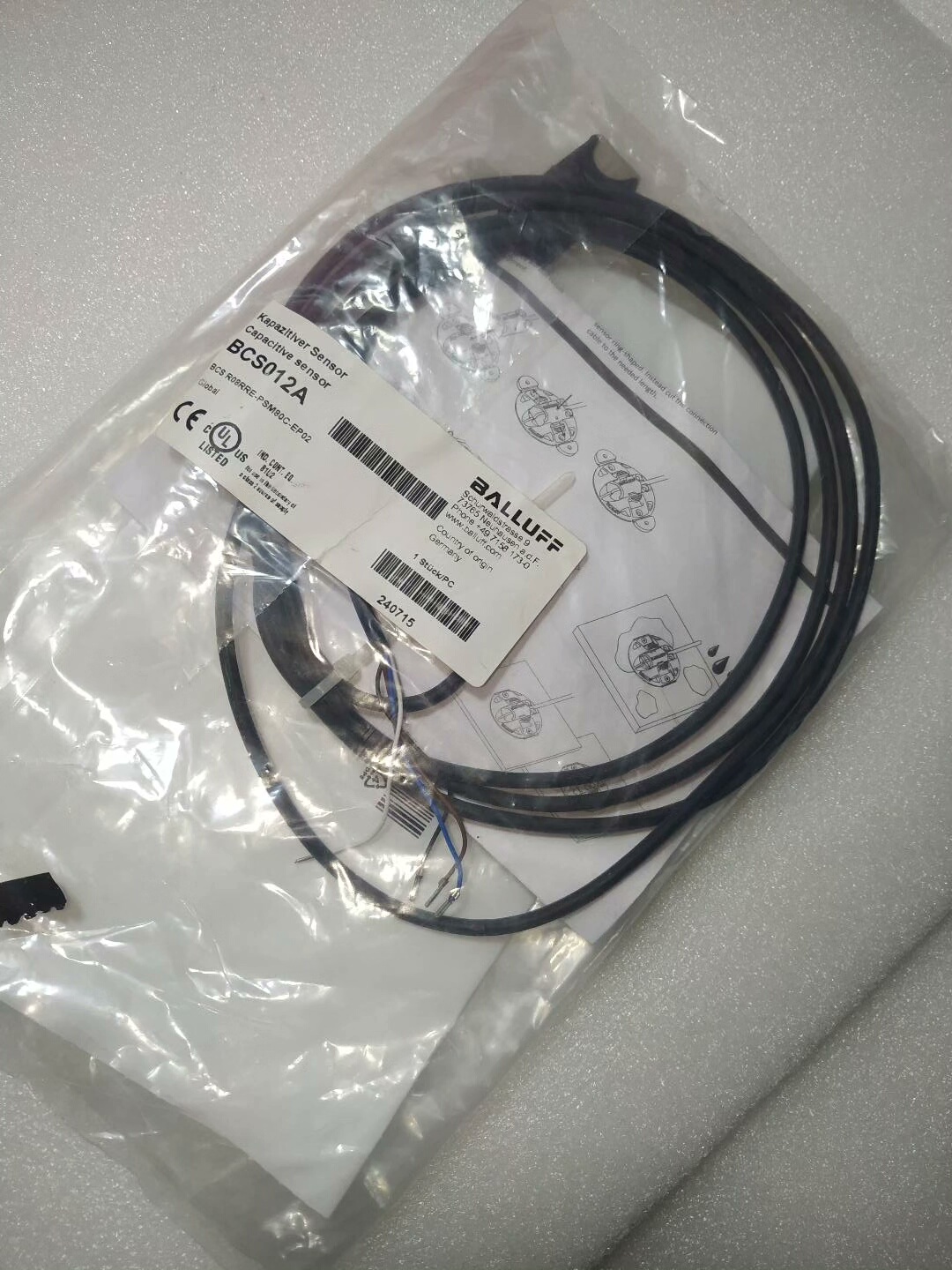 BCS R08RRE-PSM80C-EP02