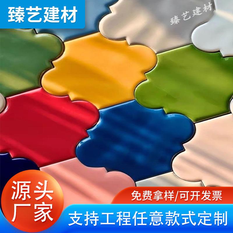 北欧风复古灯笼异形手工砖洗手间厨房餐厅玄关连锁店吧台背景墙砖