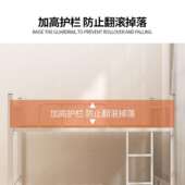工地上厚下铺方铁架床高低床加固加管双JZ XCC12层铁宿床工厂员工