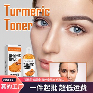 Turmeric Hydrating Brightening Deep Firm Toner West&Month
