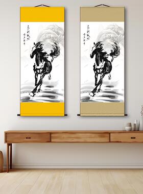 马到成功卷轴挂画字画新中式客厅墙装饰画骏马图玄关书房茶室壁画