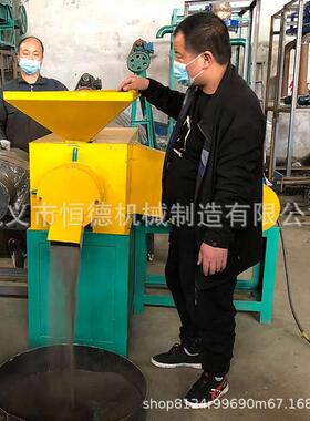 河南废旧轮胎精细磨粉机橡胶制品橡胶边角料粉碎机破碎粒度均匀