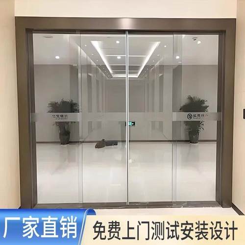 上海电动门电动玻璃感应门自动平移门无框玻璃感应移门