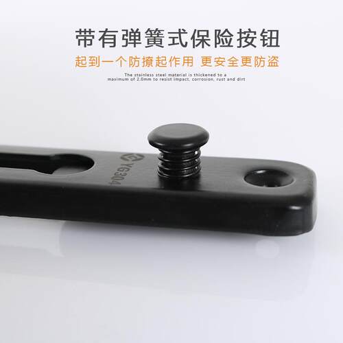 不锈钢防盗BUFEISON门链酒店打孔栓门锁链扣安反锁扣防盗门门全链