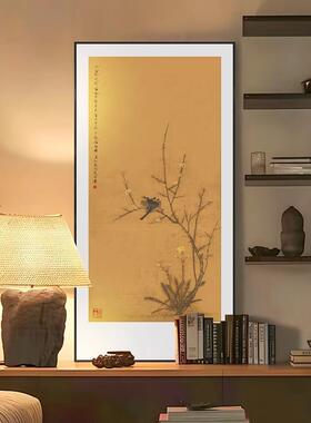 宋代美花鸟装饰画腊学梅云程工艺山禽图新挂中式客厅茶玄关过道画