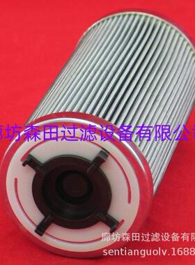 替代INDUFIL AFR-S-1800-A-CC010V AFR-Z-0200-APIPF10V液压滤芯
