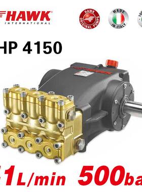 HAWK500公斤41升压柱塞泵 水刀切割破碎 陶瓷柱塞泵HHP4150