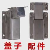 客房布草车服务车工作车不锈钢手推车保洁车带盖子配件合页支撑架