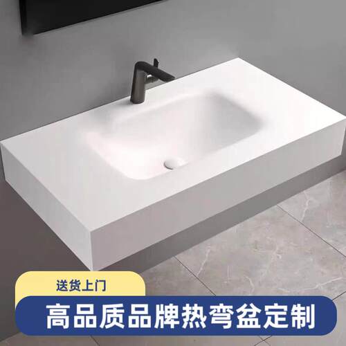可定制岩板热弯一体盆卫生间洗手洗脸盆切角台面岩板热弯一体盆厂