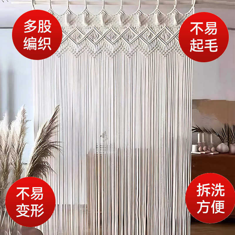 波西米亚挂毯 简约墙上挂饰波西米亚风现代装饰挂帘 北欧挂毯装饰,居家布艺,挂毯/壁毯,淘宝优惠券,粉丝福利购,淘宝优惠卷