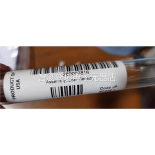 2816232议价 2900 wate沃r8s特世 漏液传感