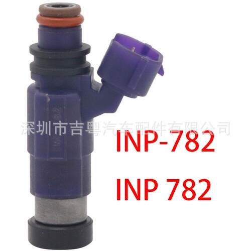INP-782 INP 782 INP782 适用于马自达福美来 普力马2.0L INP-782