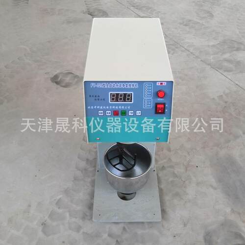 FY-729水泥净浆搅拌机 FY-681水泥胶砂搅拌机 682水泥胶砂振实台