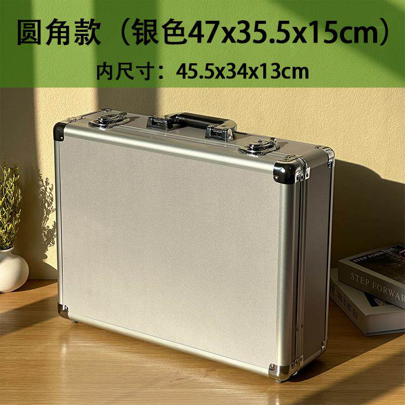 大号铝合金手提密码锁工具箱 家用多功能仪器设备收纳包箱产品盒