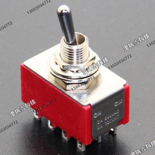 T80 T四路12脚8401钮子开关M6.35摇头开关1M台湾进口德利威Q11