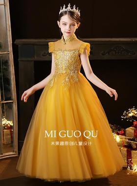 正品女童晚礼服轻奢小众走秀公人主裙古黄色主持儿筝钢琴童演出服