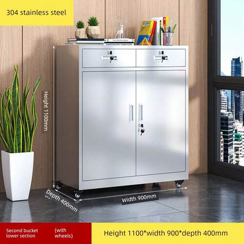 304不锈钢矮柜储物收纳柜车库抽屉带锁储物柜室外工具文件资料柜