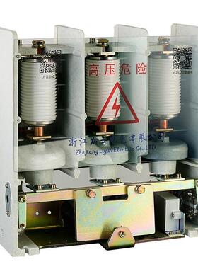 矿用软起动装置用 JCZ5-630A/12kV 高压真空接触器 开关-诺尔力云