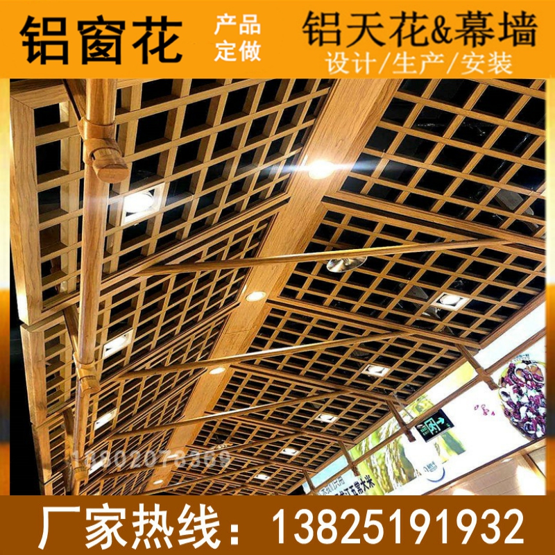 幕墙雕花镂空造型铝板酒店屏风冲孔雕花铝单板铝窗花喷涂烤漆铝板