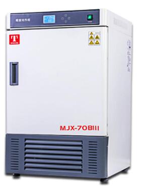 天津泰斯特MJX-70BⅢ霉菌培养箱
